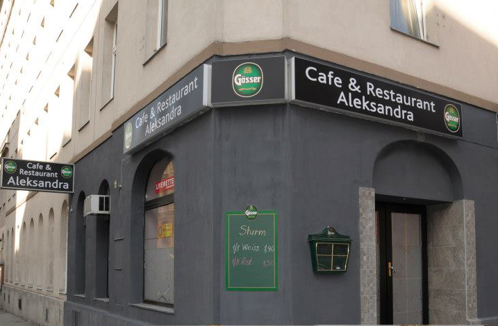 Cafe & Restaurant Aleksandra